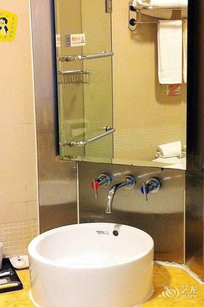 Guangzhou Home Inn - Dunhe Luaran gambar