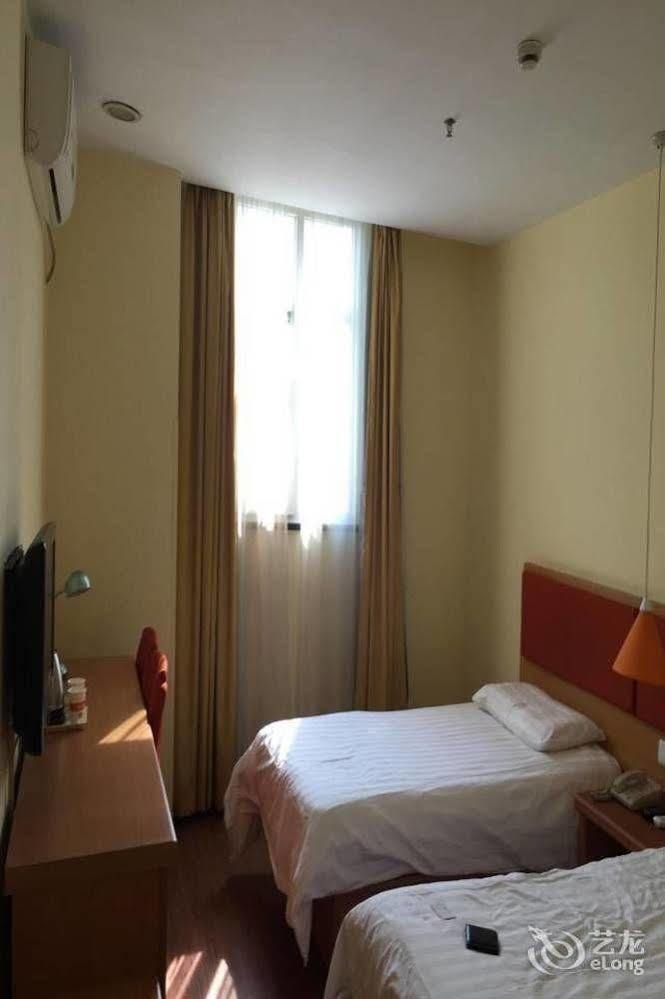Guangzhou Home Inn - Dunhe Luaran gambar
