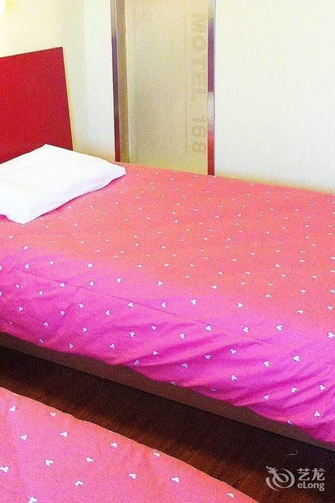 Guangzhou Home Inn - Dunhe Luaran gambar